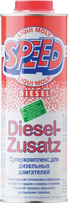 Суперкомплекс для дизельных двигателей Speed Diesel Zusatz (1 л)