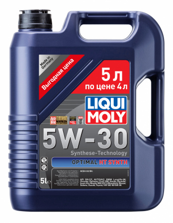 НС-синтетическое моторное масло Optimal HT Synth 5W-30 (5 л)