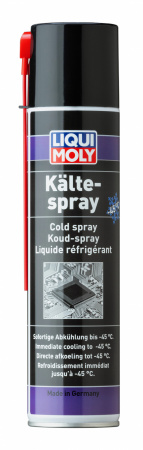 Спрей - охладитель Kalte-Spray (0.4 л)