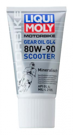 Минеральное трансмиссионное масло для скутеров Motorbike Gear Oil Scooter 80W-90 (0.15 л)